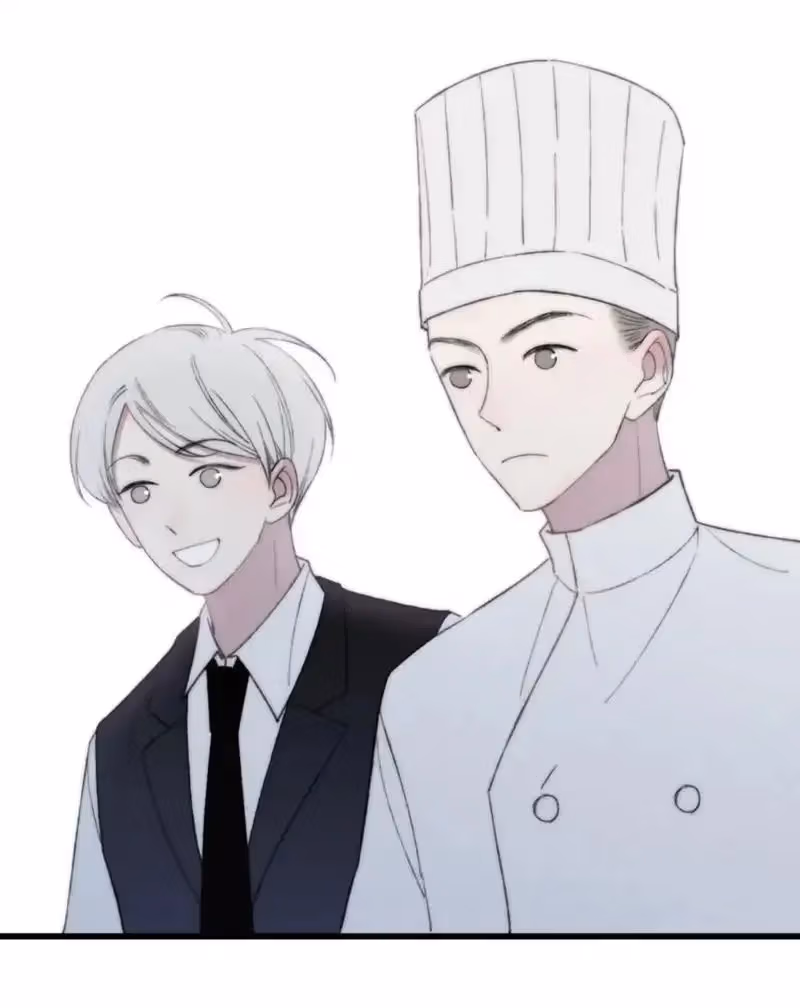 Shen Sheng Chapter 17 page 41 - 