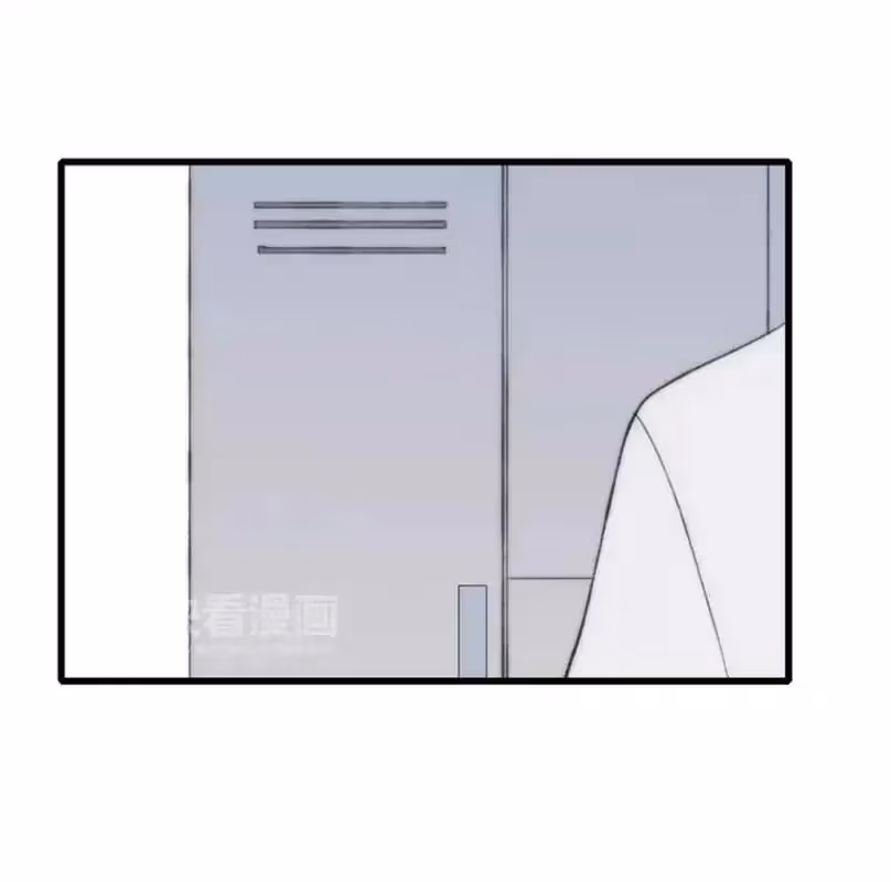Shen Sheng Chapter 17 page 44 - 