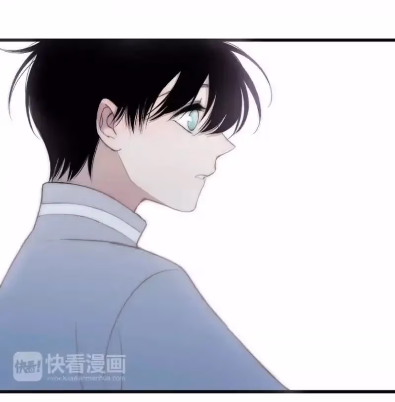 Shen Sheng Chapter 17 page 54 - 