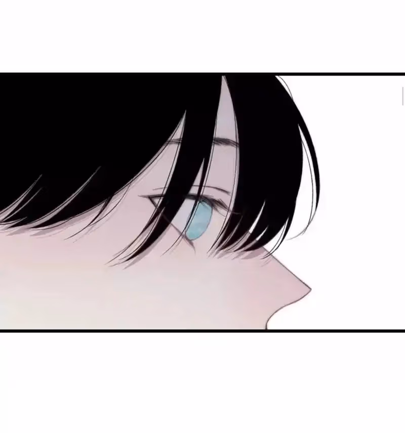 Shen Sheng Chapter 18 page 11 - 