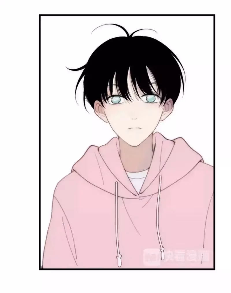Shen Sheng Chapter 18 page 20 - 