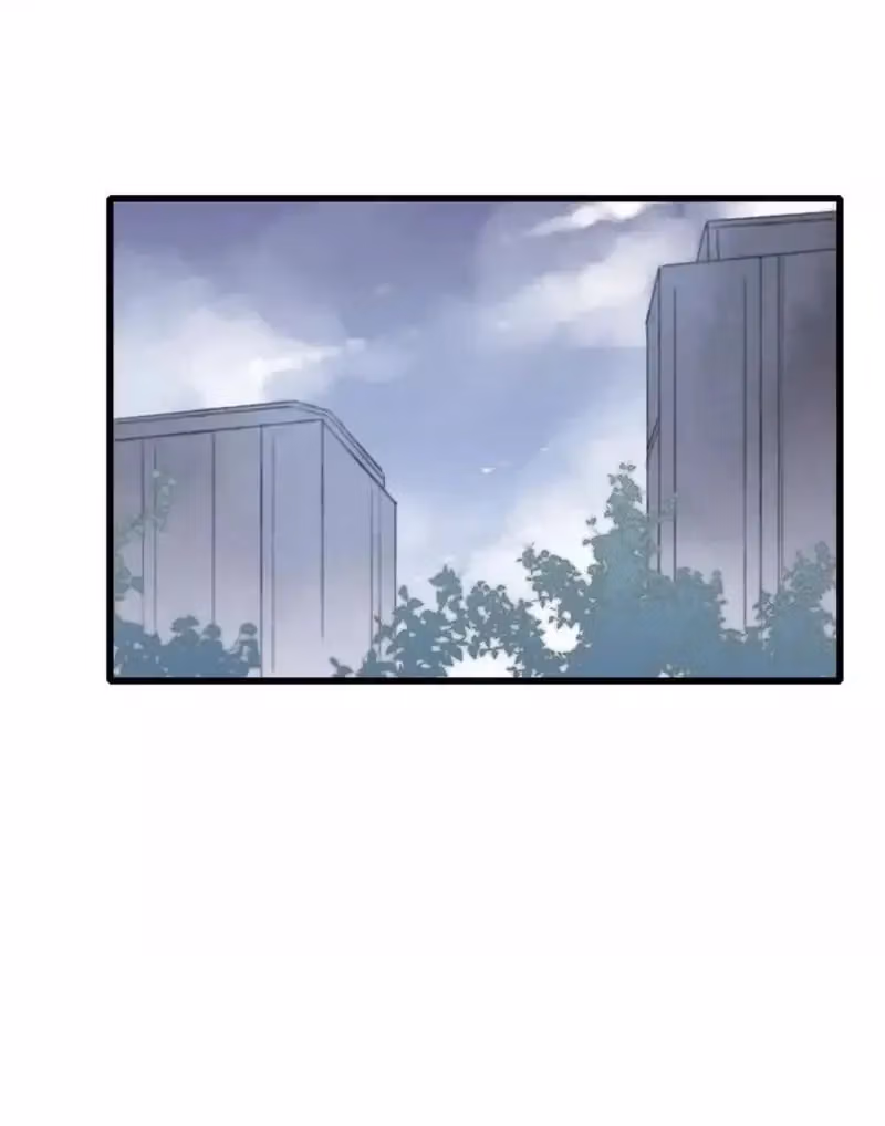 Shen Sheng Chapter 18 page 3 - 
