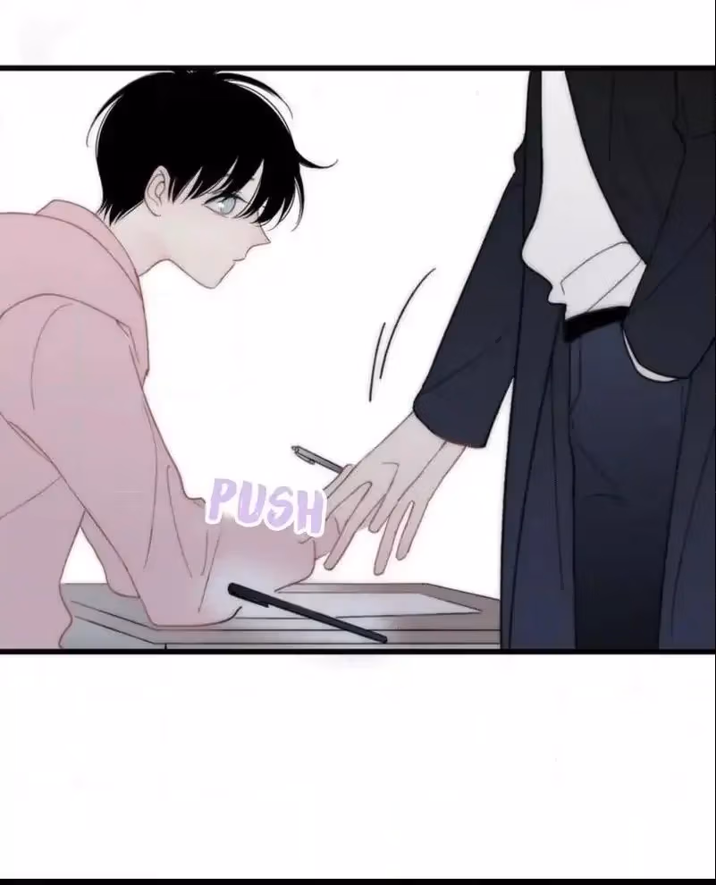 Shen Sheng Chapter 18 page 25 - 