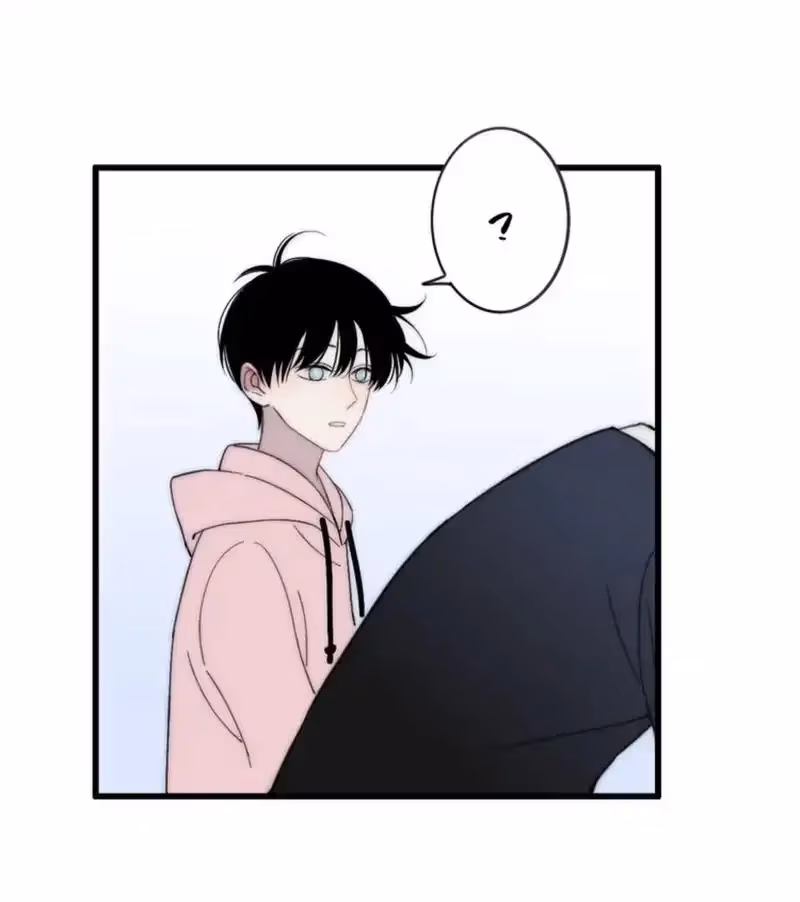 Shen Sheng Chapter 18 page 26 - 
