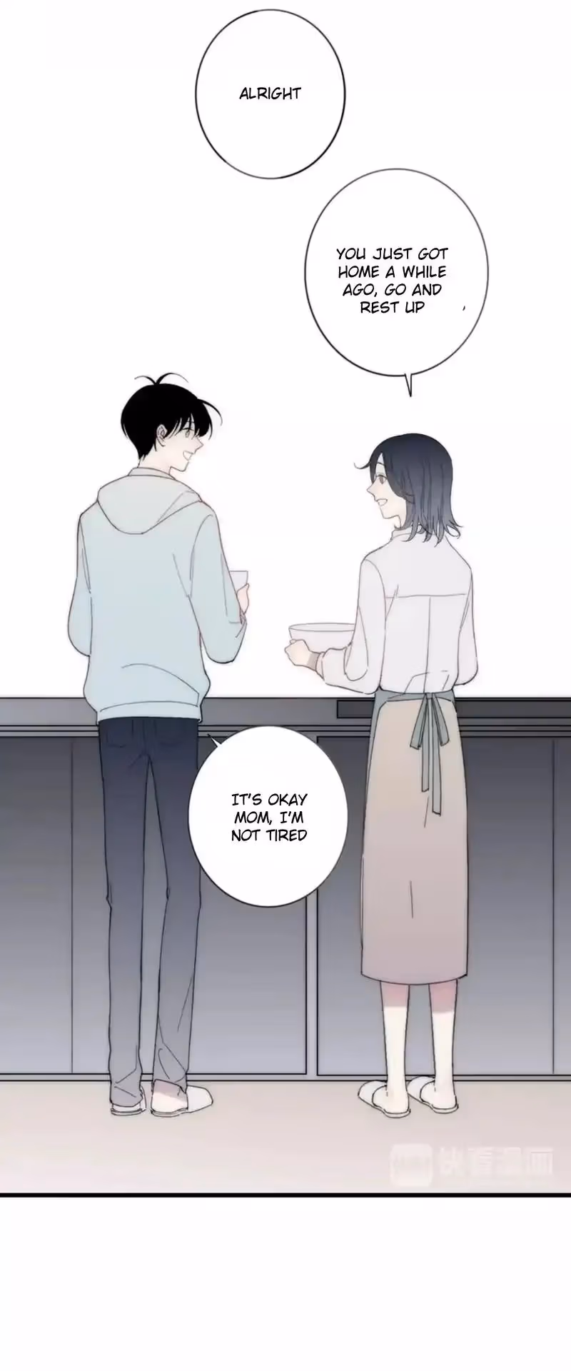 Shen Sheng Chapter 18 page 5 - 
