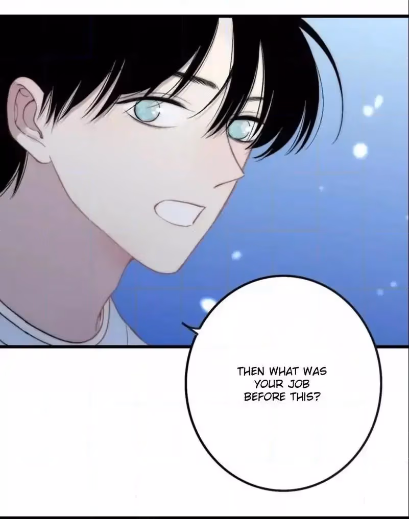 Shen Sheng Chapter 19 page 17 - 