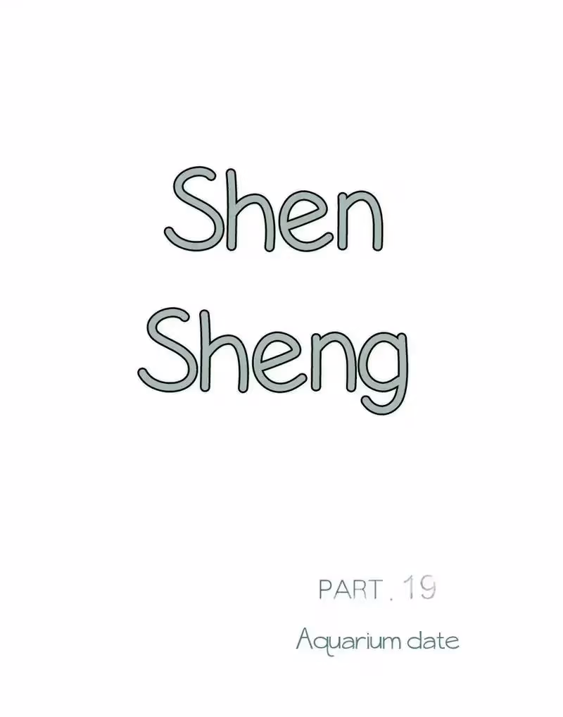 Shen Sheng Chapter 19 page 3 - 