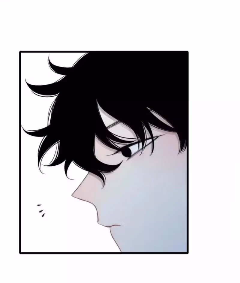Shen Sheng Chapter 19 page 21 - 