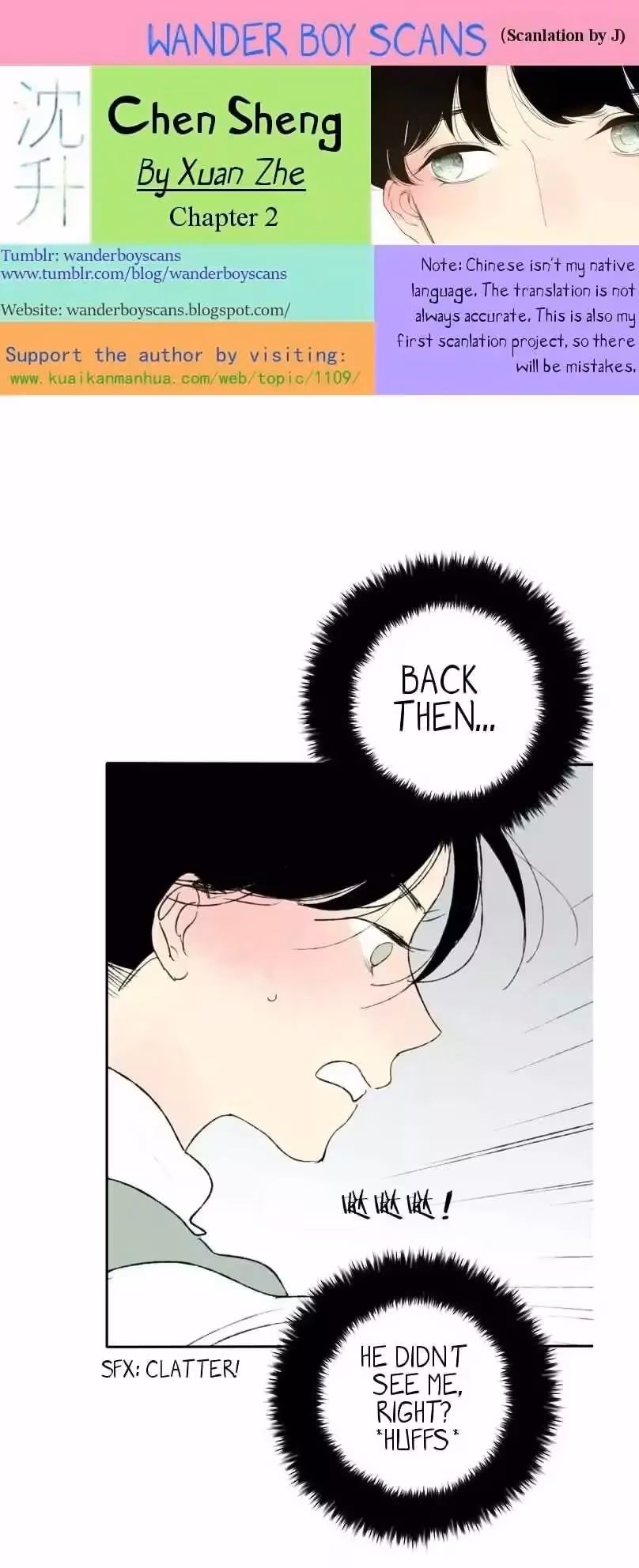 Shen Sheng Chapter 2 page 1 - 