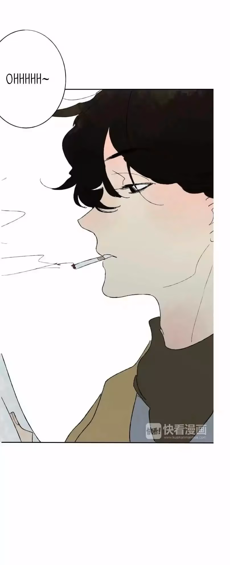 Shen Sheng Chapter 2 page 2 - 