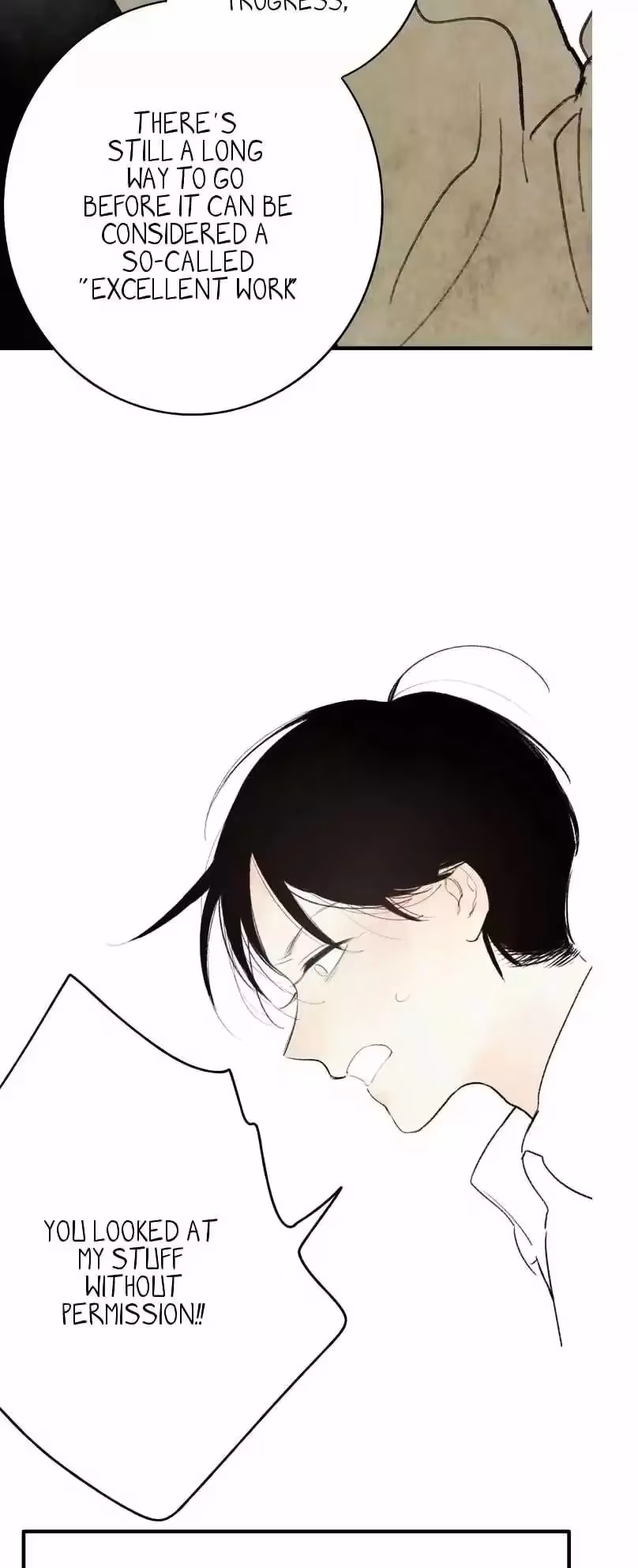Shen Sheng Chapter 2 page 16 - 