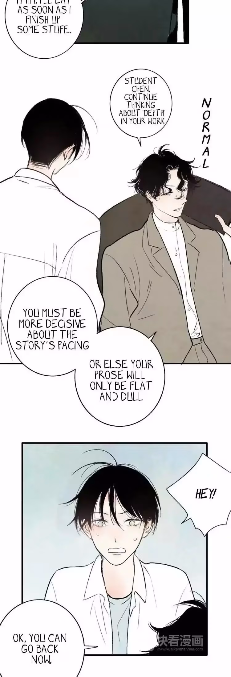 Shen Sheng Chapter 2 page 26 - 