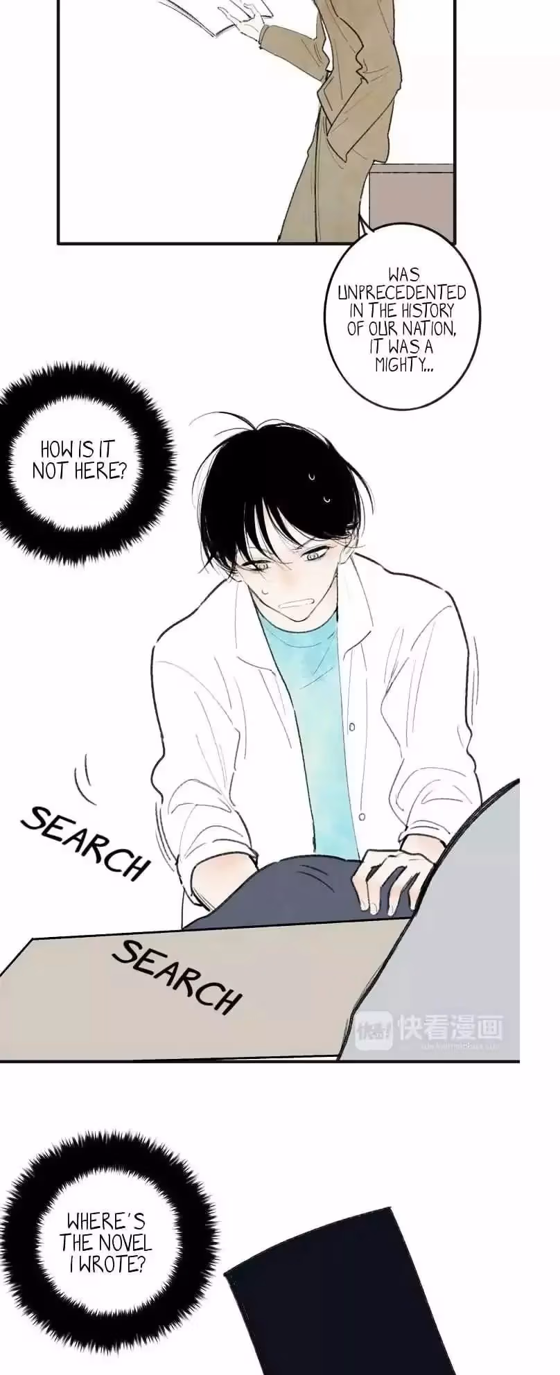 Shen Sheng Chapter 2 page 4 - 