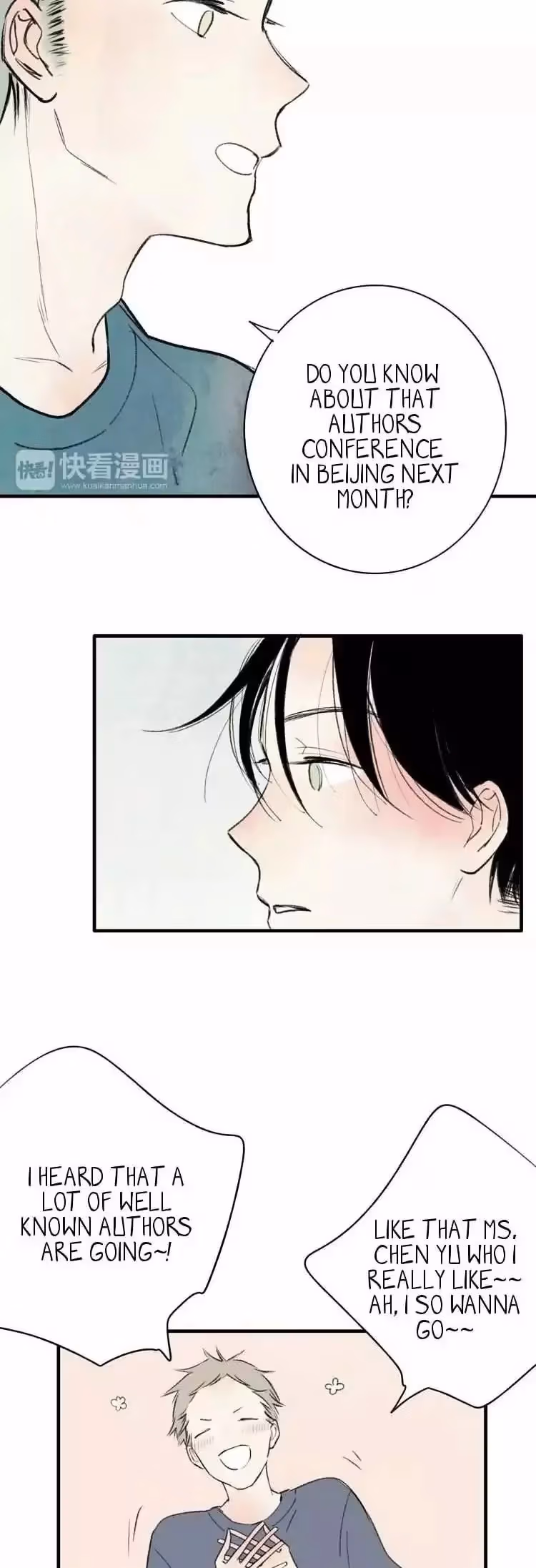 Shen Sheng Chapter 2 page 32 - 