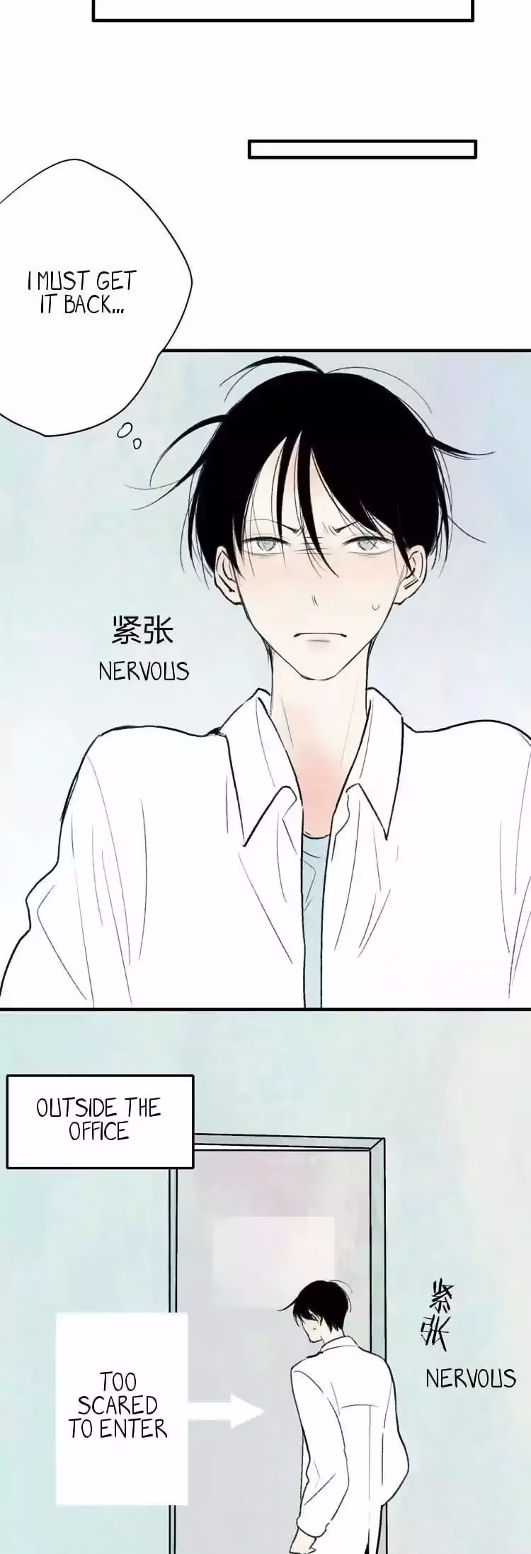 Shen Sheng Chapter 2 page 36 - 