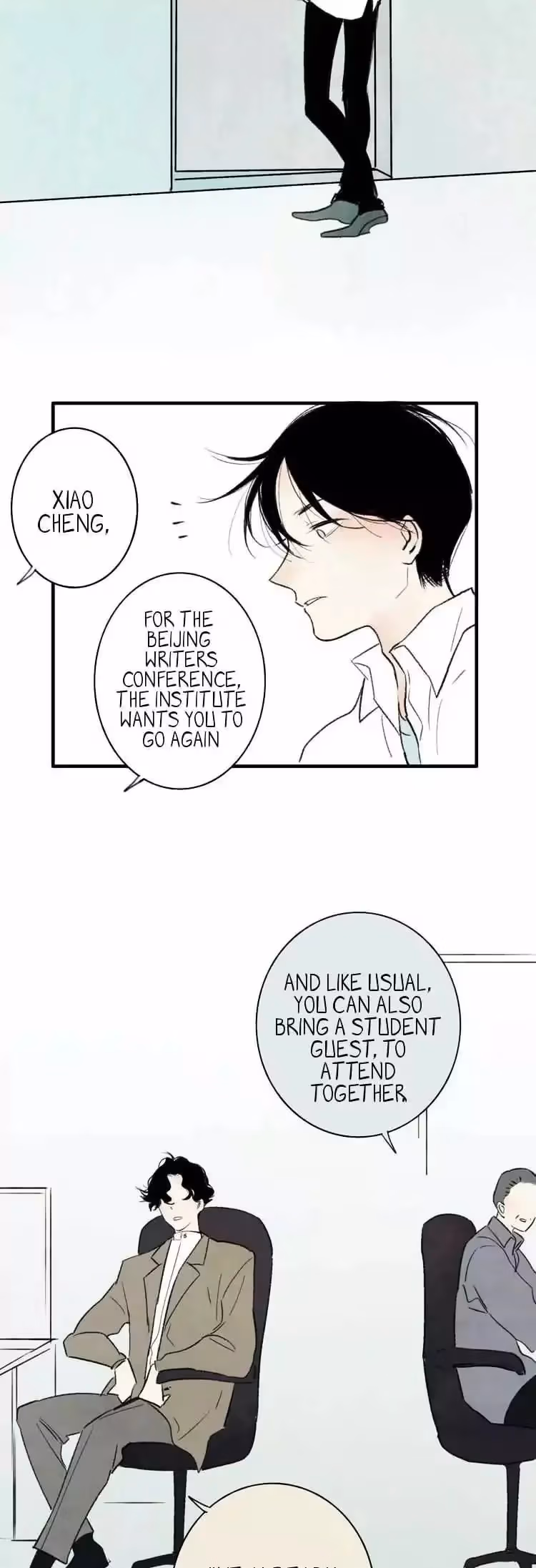 Shen Sheng Chapter 2 page 37 - 