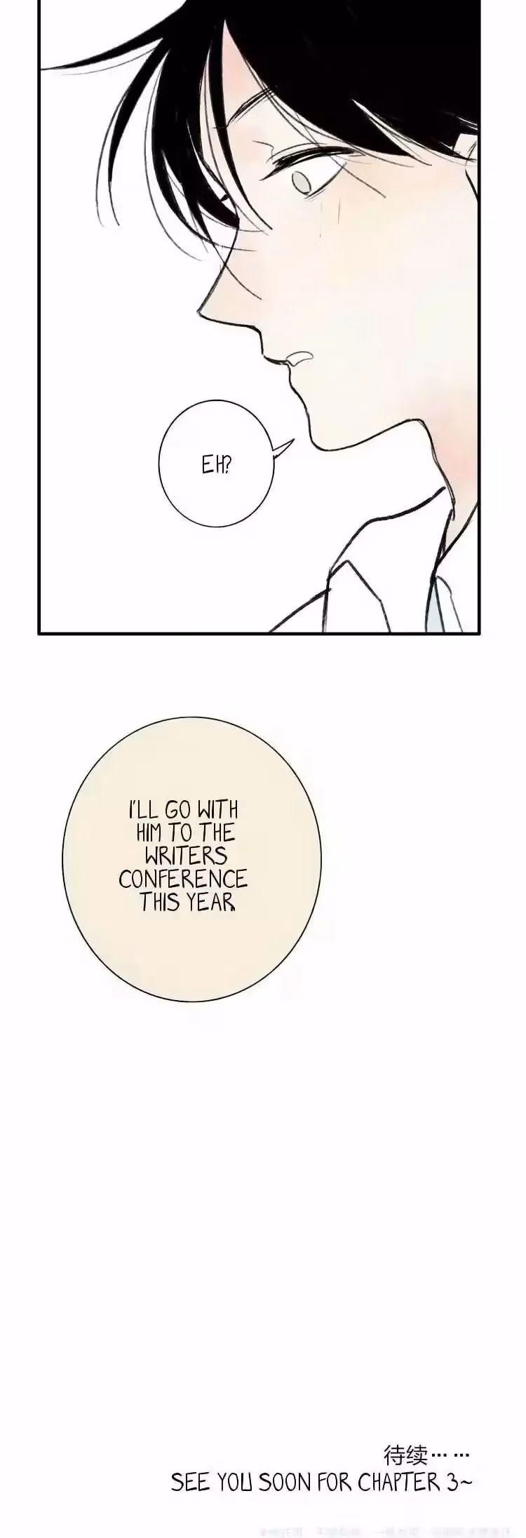 Shen Sheng Chapter 2 page 40 - 