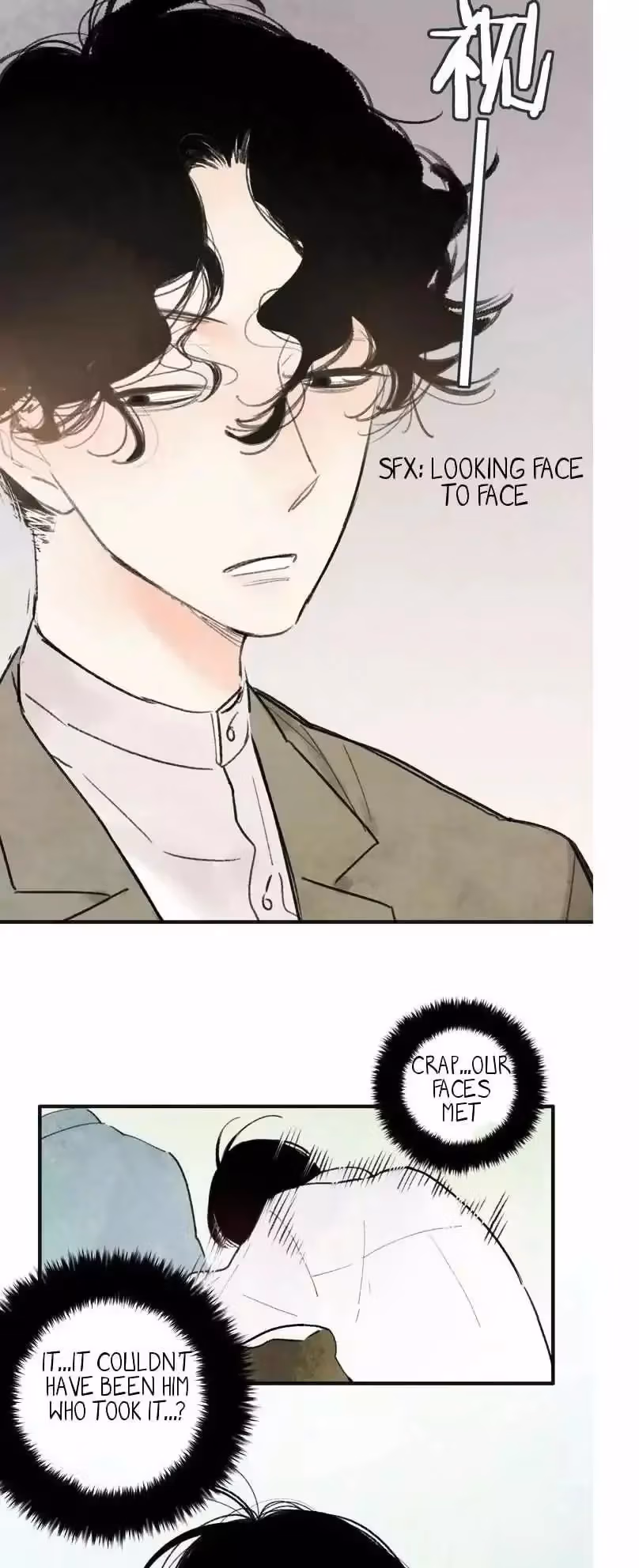 Shen Sheng Chapter 2 page 8 - 