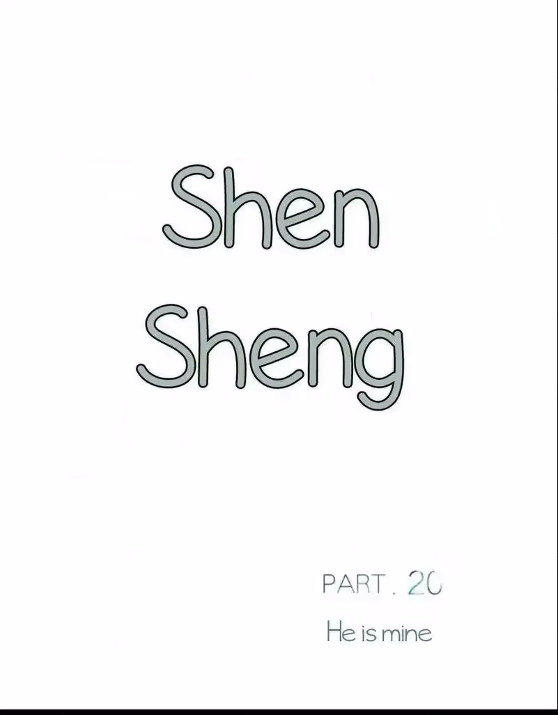 Shen Sheng Chapter 20 page 2 - 