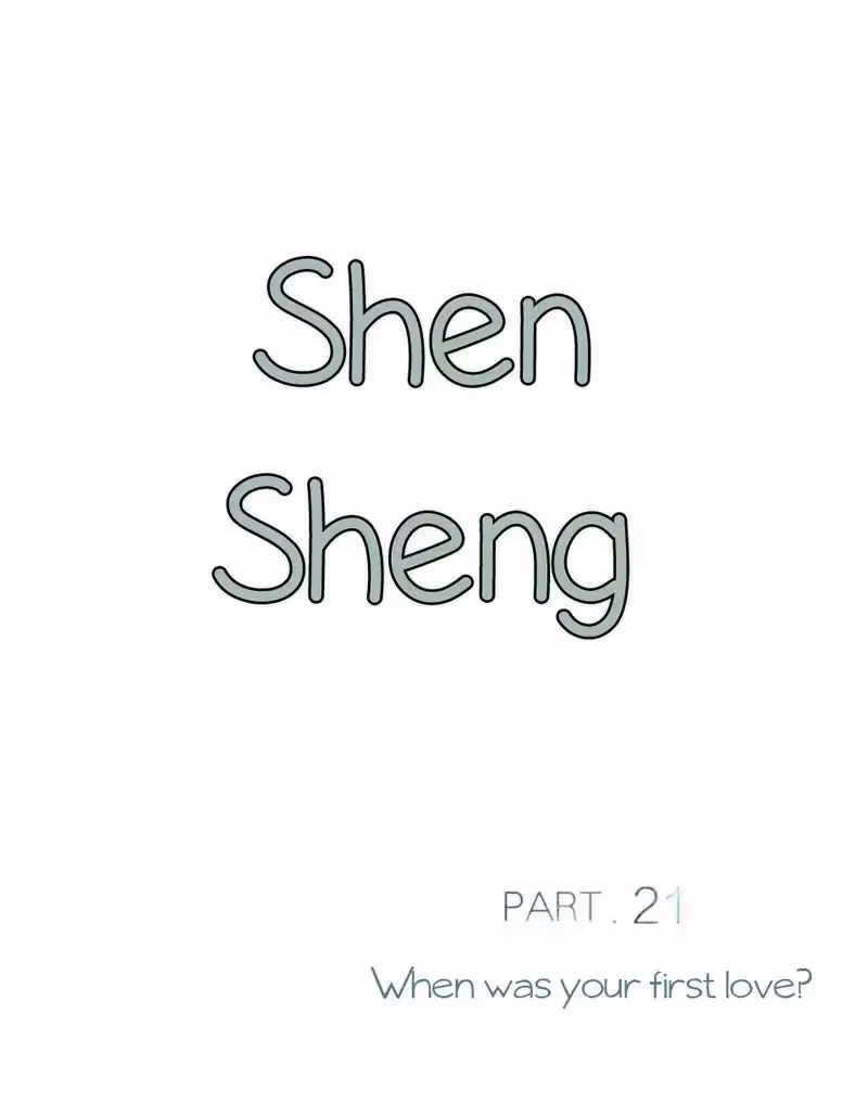 Shen Sheng Chapter 21 page 2 - 