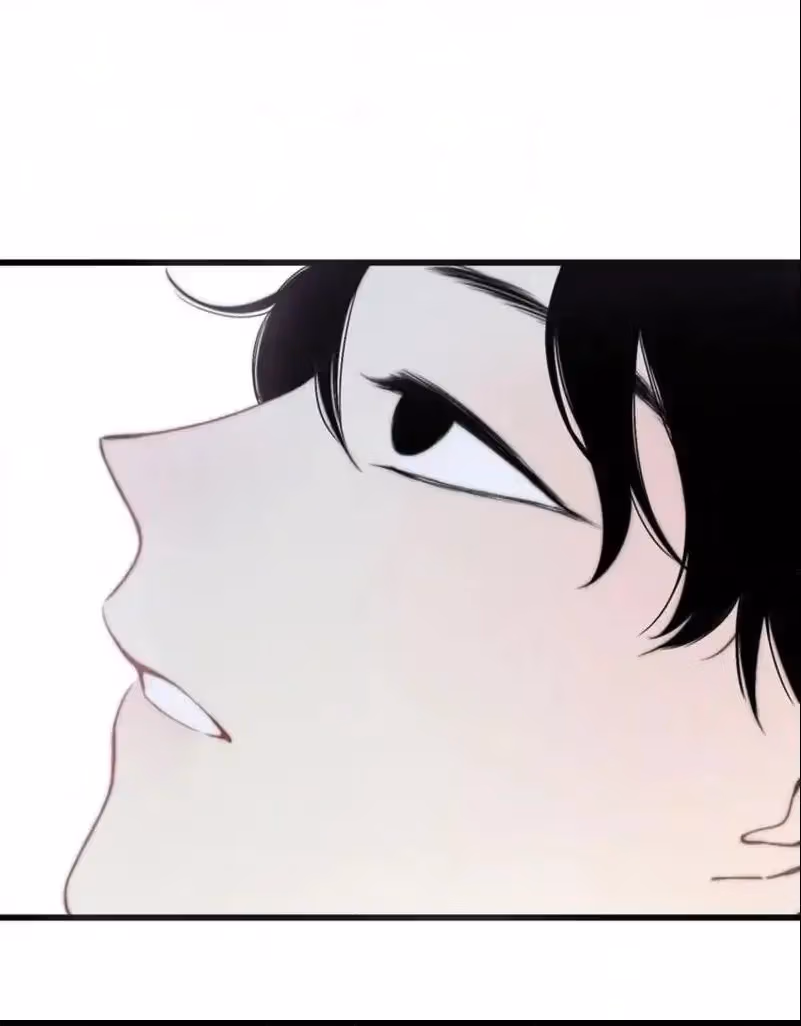 Shen Sheng Chapter 21 page 15 - 
