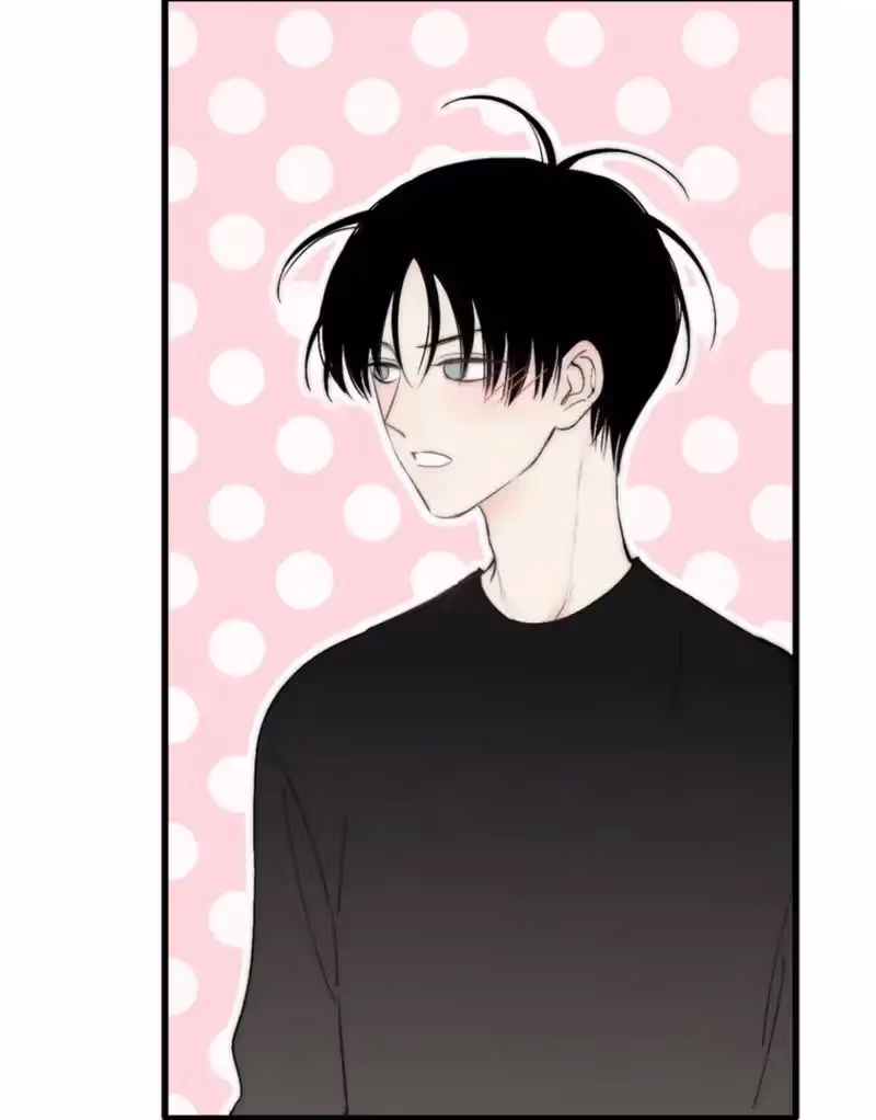 Shen Sheng Chapter 21 page 16 - 