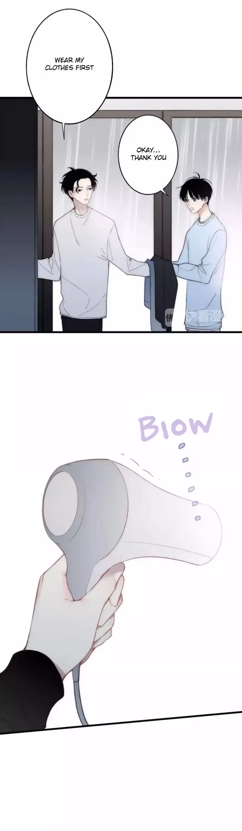 Shen Sheng Chapter 21 page 4 - 