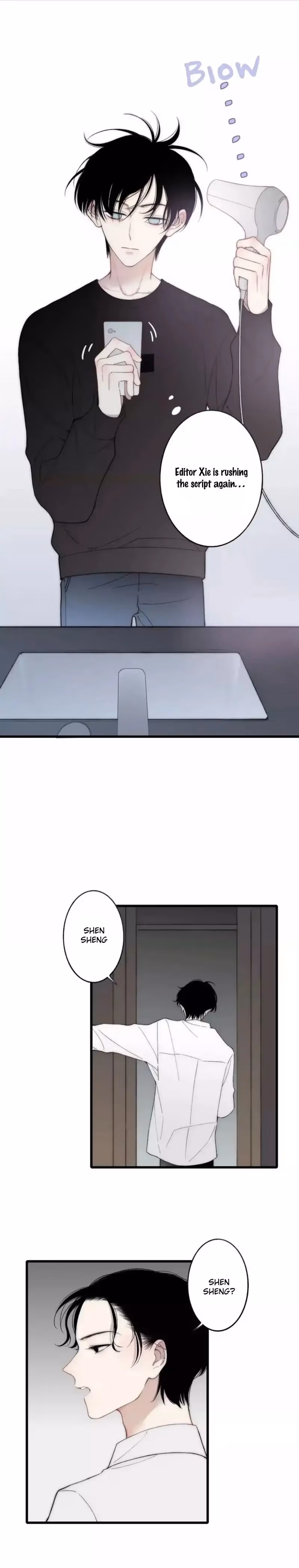 Shen Sheng Chapter 21 page 5 - 