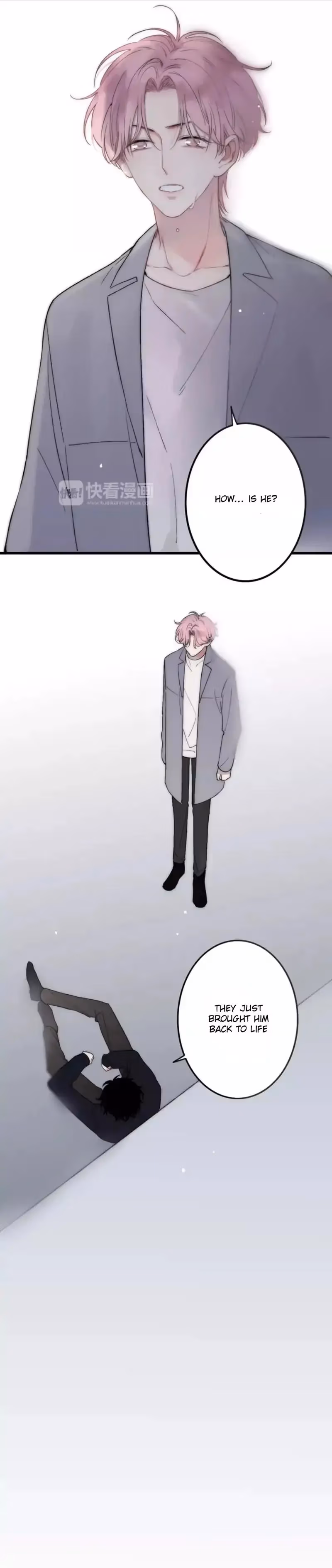 Shen Sheng Chapter 22 page 6 - 