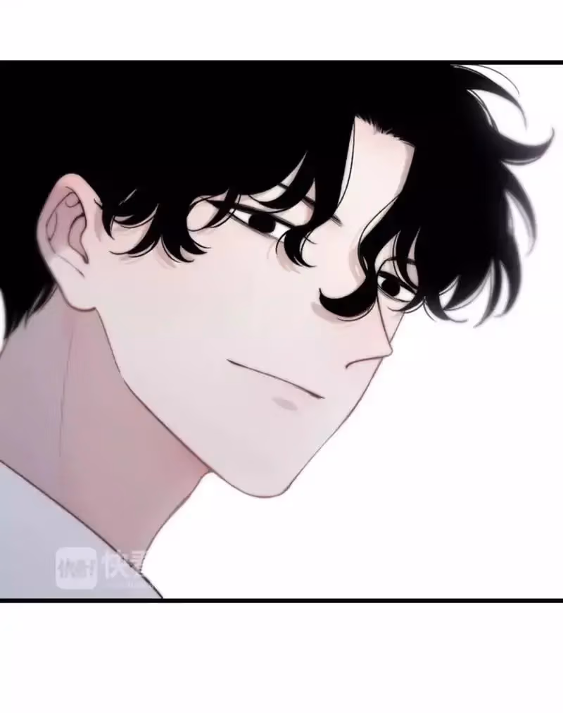 Shen Sheng Chapter 23 page 11 - 