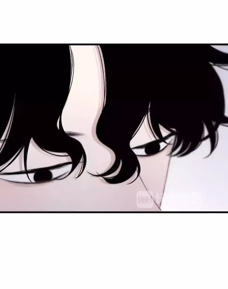Shen Sheng Chapter 23 page 16 - 