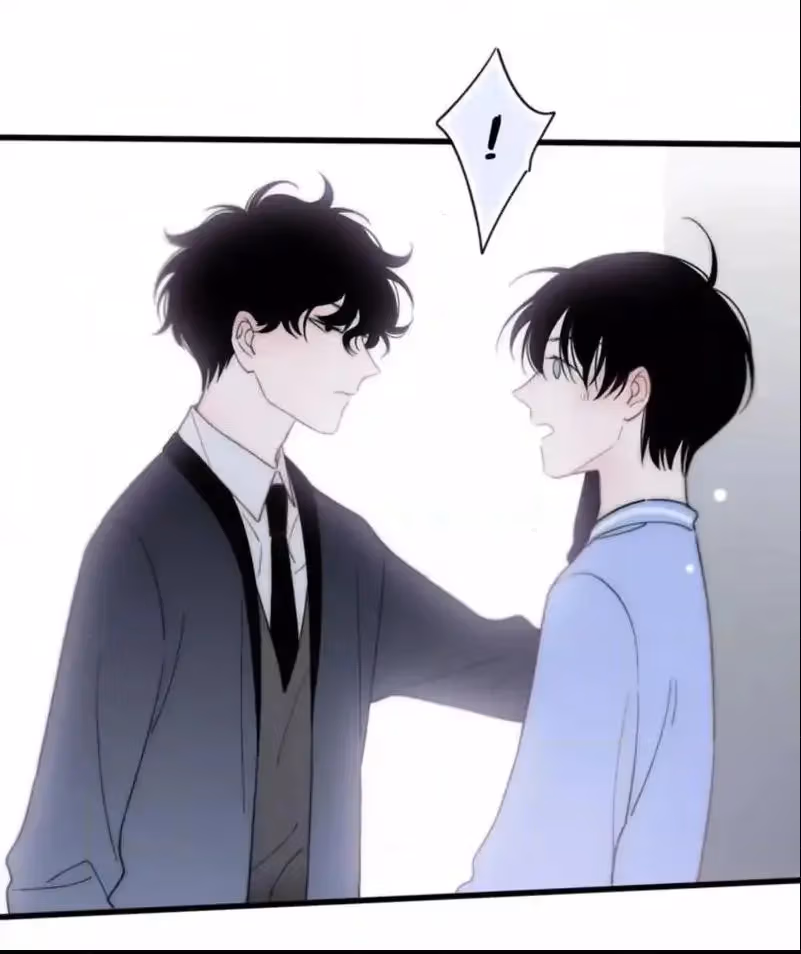 Shen Sheng Chapter 23 page 27 - 