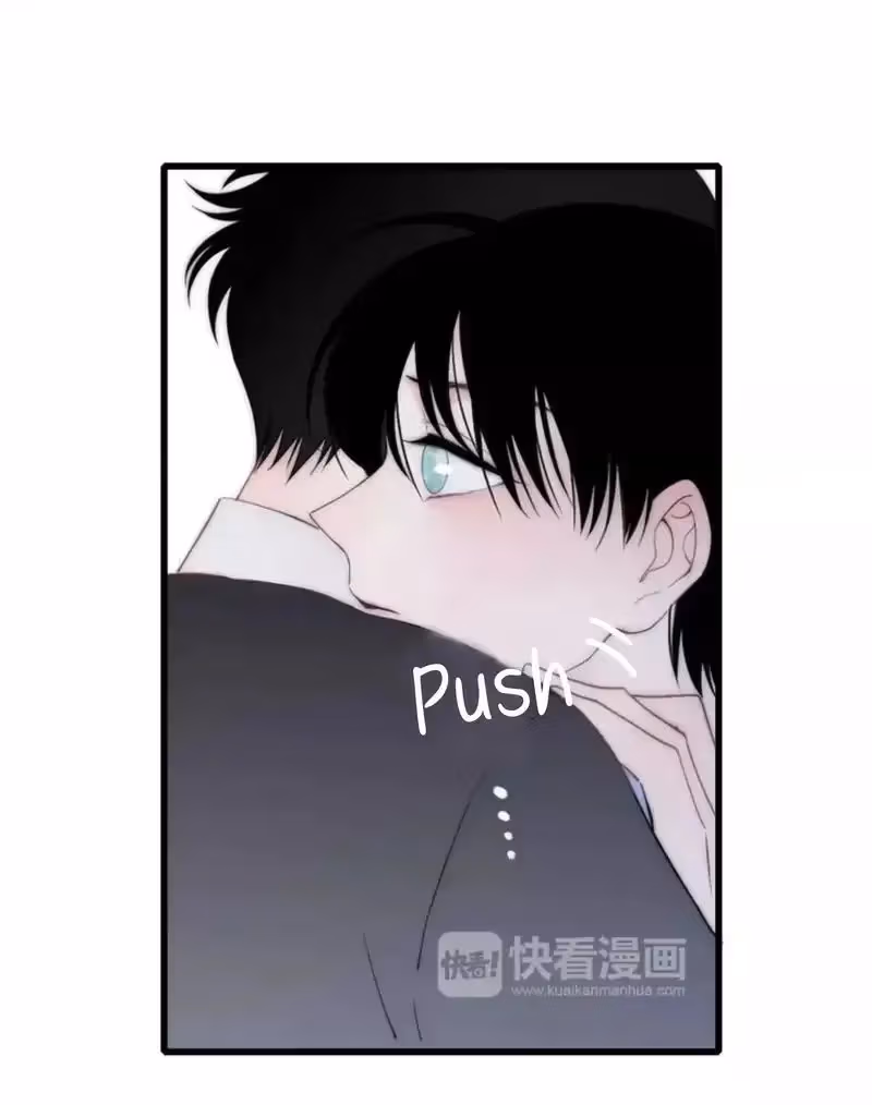 Shen Sheng Chapter 23 page 31 - 