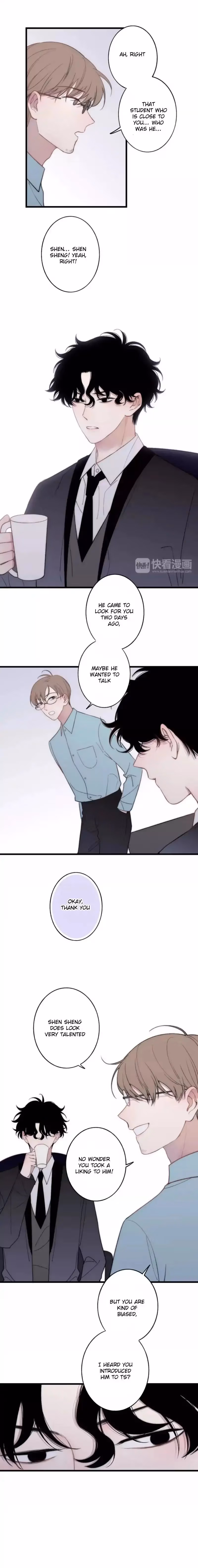 Shen Sheng Chapter 23 page 6 - 