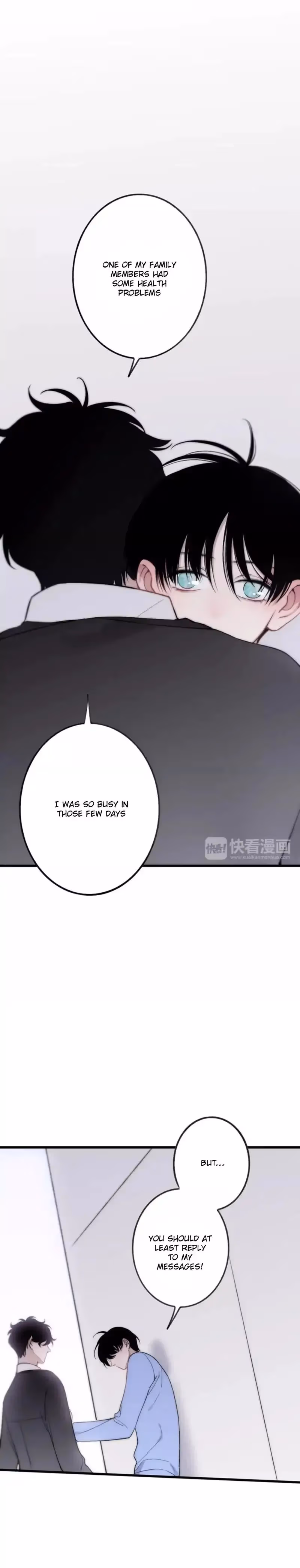 Shen Sheng Chapter 24 page 4 - 