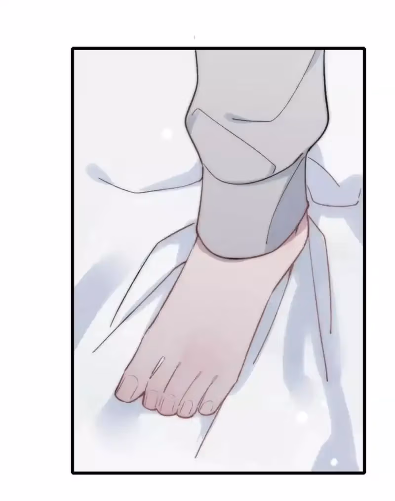 Shen Sheng Chapter 25 page 13 - 