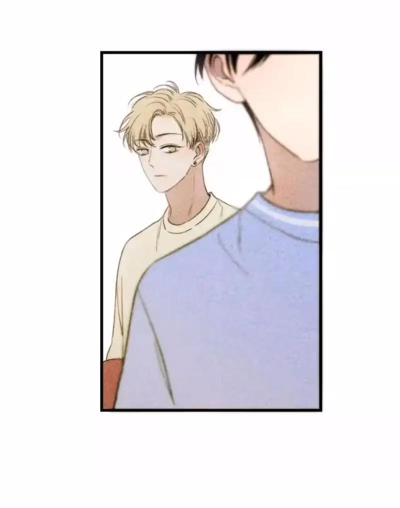 Shen Sheng Chapter 25 page 16 - 