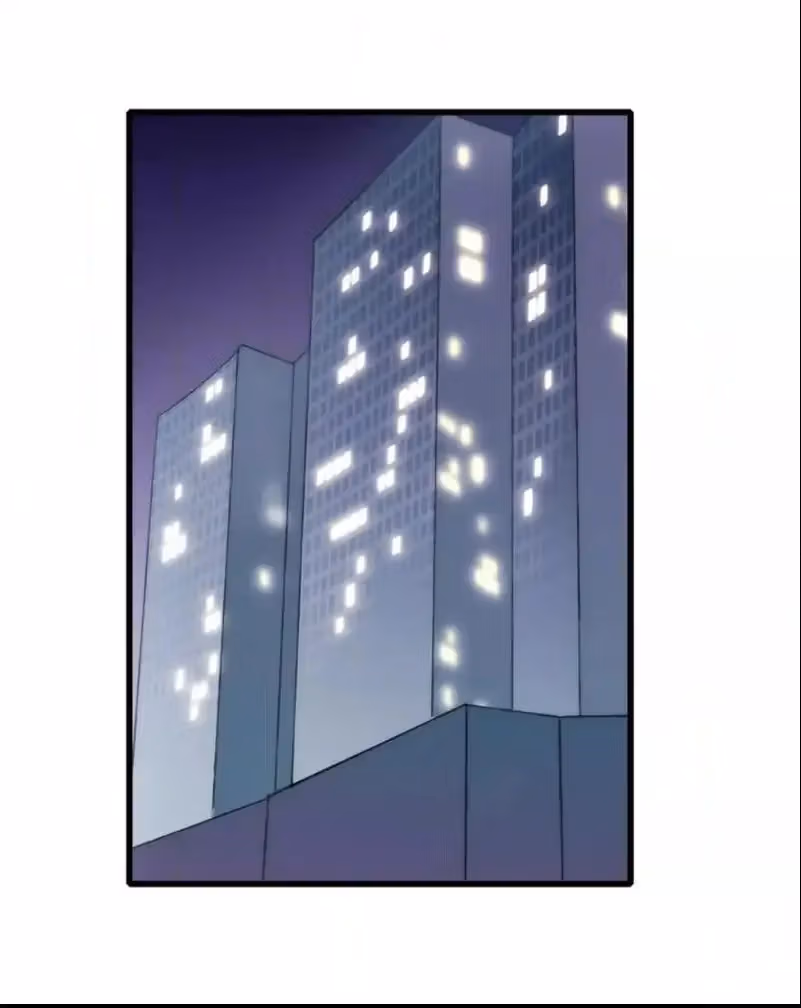 Shen Sheng Chapter 25 page 4 - 