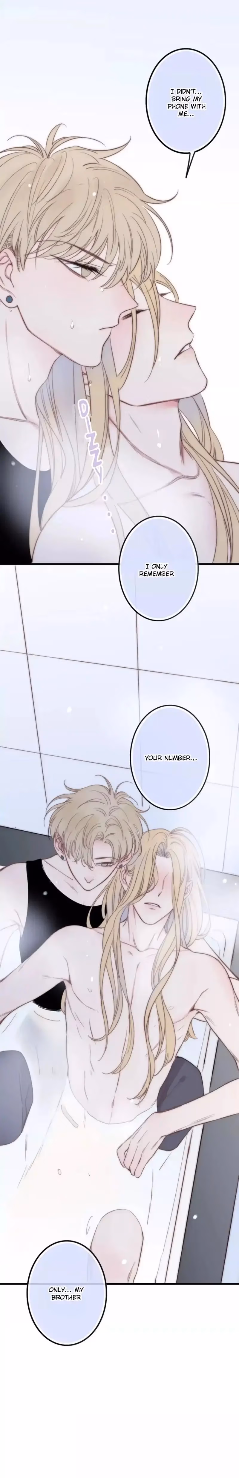 Shen Sheng Chapter 27 page 2 - 