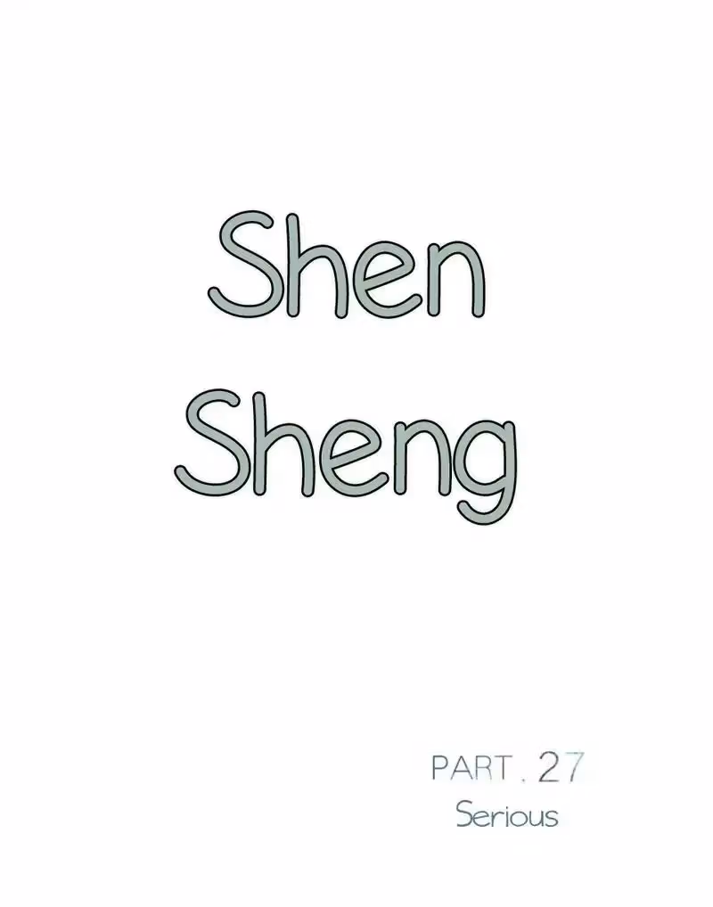 Shen Sheng Chapter 27 page 4 - 