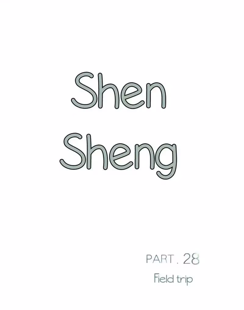 Shen Sheng Chapter 28 page 2 - 