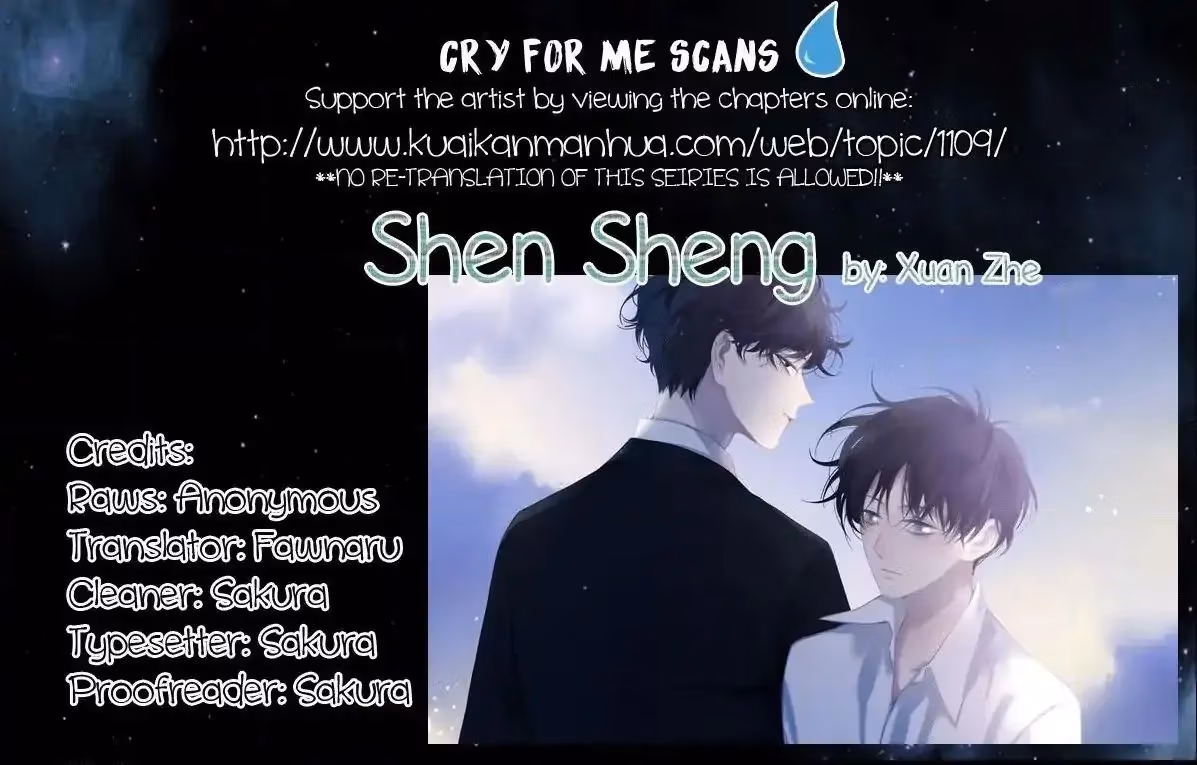 Shen Sheng Chapter 29 page 1 - 