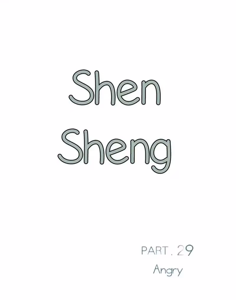 Shen Sheng Chapter 29 page 2 - 