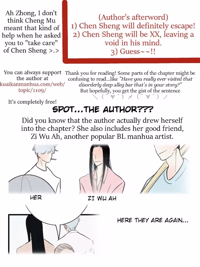 Shen Sheng Chapter 3 page 5 - 