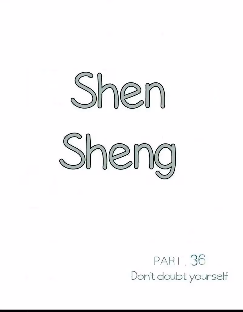 Shen Sheng Chapter 36 page 2 - 