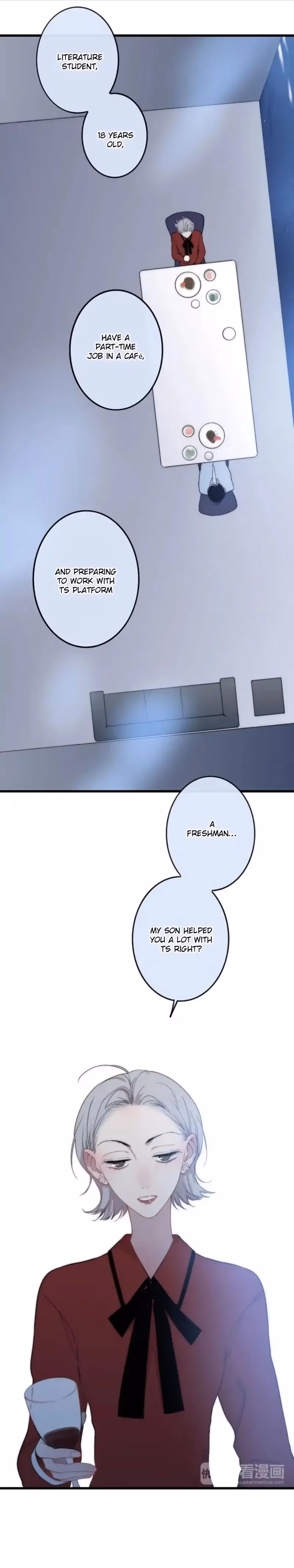Shen Sheng Chapter 36 page 16 - 