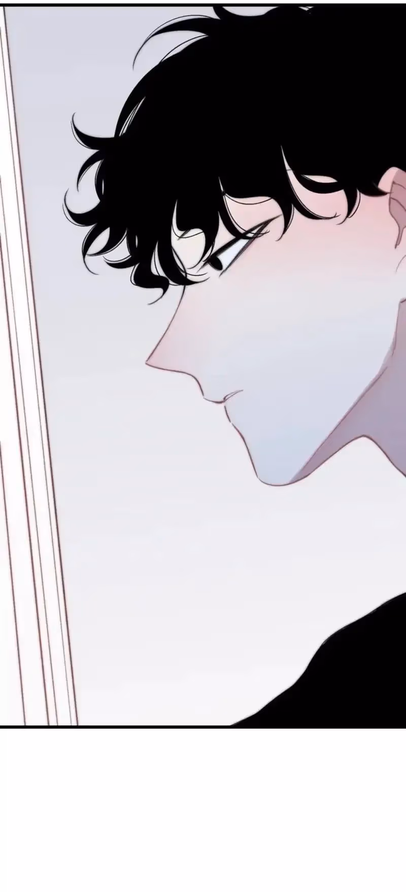 Shen Sheng Chapter 36 page 36 - 