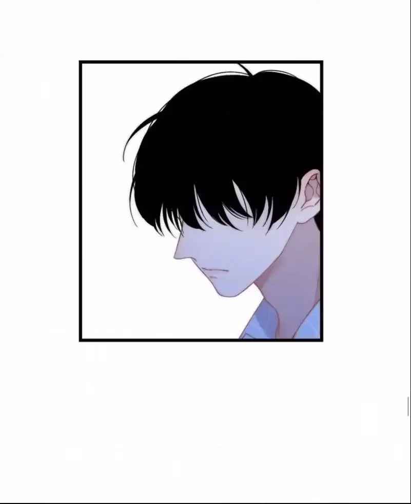 Shen Sheng Chapter 36 page 60 - 