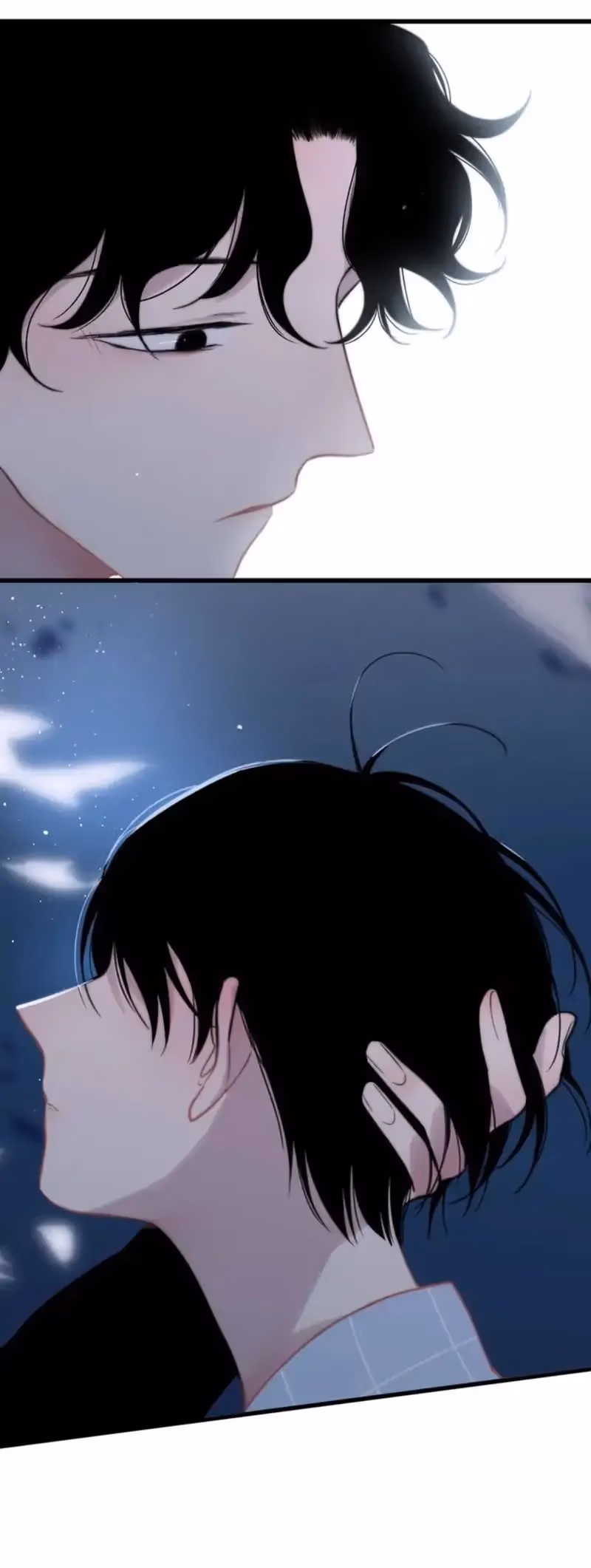 Shen Sheng Chapter 36 page 66 - 
