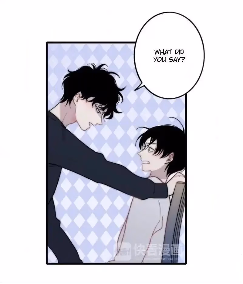 Shen Sheng Chapter 37 page 22 - 